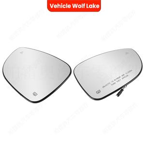 Cristal de Espejo Lateral Izquierdo y Derecho para Chrysler Pacifica Voyager 2017-22, Repuesto Plateado de ABS, Piezas de Espejo Retrovisor - Product Image 5