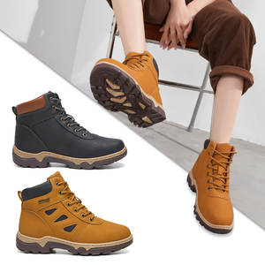 Nuovi Stivali da Escursionismo Impermeabili da Donna Scarpe Outdoor Stivaletti in Pelle Nera e Marrone con Lacci - Product Image 1
