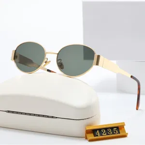 Óculos de sol esportivos quadrados de marca de luxo personalizados, óculos de sol vintage de alta qualidade para homens e mulheres, 2024
