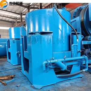 Concentrador Centrífugo <span class=keywords><strong>Nelson</strong></span> para Ouro em Areia, Máquina de Separação de Minerais por Gravidade, Separador de Areia Aluvial, Máquina de Recuperação de Ouro - Product Image 3