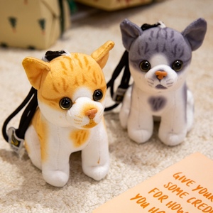 Porte-clés en peluche 3D <span class=keywords><strong>animaux</strong></span> mignons avec couleurs et logo personnalisés, tissu doux pour sacs et cadeaux - Product Image 4