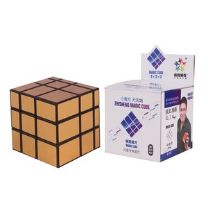 Zhisheng Magic Cube 3x3x3 <b>Mirror</b> Surface Puzzle For Kids And Beginners Educational Brain Training Toy - Product Image 1