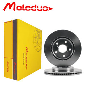 Discos de Freno Delanteros MP-82121VF 4351202390 de 282 mm para <span class=keywords><strong>SUZUKI</strong></span> <span class=keywords><strong>Swace</strong></span>, TOYOTA Corolla Altis, Vehículos Comerciales, Hatchback y Sedán - Product Image 1