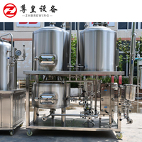 Appareil de brassage de bière à domicile, capacité nominale de 50, 100l, outils pédagogiques