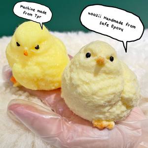 Jouet à presser Poulet Mignon Anti-stress en TPR, Jouet Squishy Mochi Kawaii Moelleux pour Enfants - Vente Flash - Product Image 3