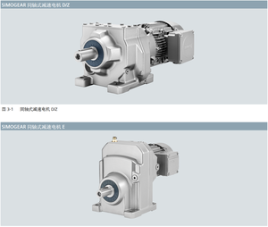 Motorreductor de Engranajes Helicoidales, Unidad de Engranajes, Caja de Engranajes, Reductor de Velocidad - Product Image 4