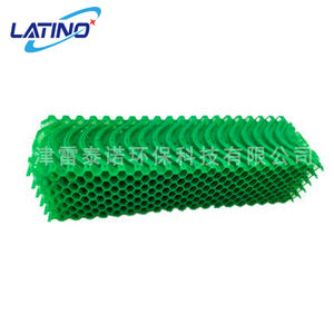 Bantalan Pendingin dengan Bingkai Logam Campuran Aluminium untuk Peternakan Unggas - Product Image 4