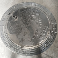 Couvercle de manhole anti-affaissement et anti-fissuration pour la construction