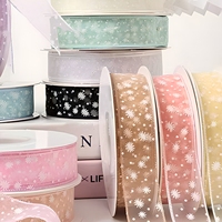 Rubans en satin de 2,5 cm avec des fleurs rêveuses, ruban pour nœuds de fleurs, emballage de fleurs