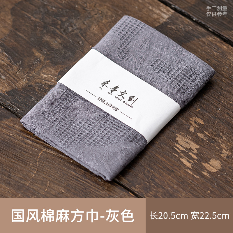 Chinese style cotton and linen square scarf - gray