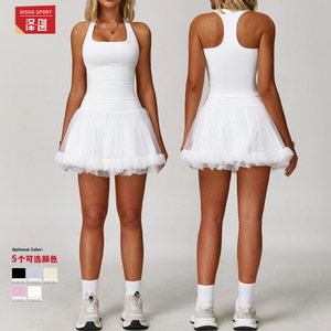 Ensemble de yoga pour femmes Disko Sport TZ8819 blanc, col carré froncé, taille haute, 2 pièces, vêtements de sport fitness - Product Image 2