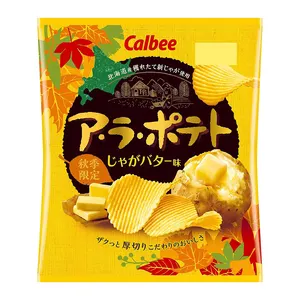 Japanese CALBE-E Butter Flavor potato chips healthy snacks fruit & vegetable snacks exotic snacks