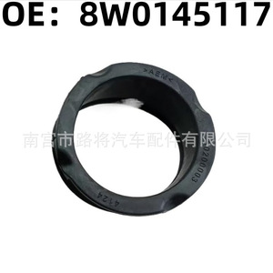 แหวนยางซีลหัวฉีดเทอร์โบชาร์จเจอร์ออดี้ รุ่น 8W0145117 สำหรับ A4 B9 A5 A6 S6 A7 อะไหล่ทดแทน - Product Image 2