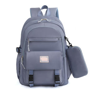 Mochila Personalizada de Gran Capacidad, Mochila para Estudiantes, Mochila para Viajes al Aire Libre, Mochila para Portátil - Product Image 2