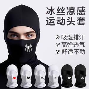 Ice Silk Breathable Balaclava Spider Man Print Cycling Face Mask Unisex Outdoor Sun Protection Headgear - Product Image 1