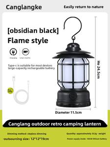 Lanterna da Campeggio per Uso Esterno, Ideale per Bancarelle di Mercato Notturno e Tende, con Batteria a Lunga Durata e Design Retrò - Product Image 5