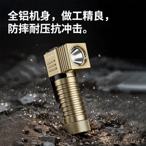 Lampe torche LED rechargeable Tubuzhe avec clip magnétique, lampe de travail extérieure en alliage d'aluminium - Product Image 4