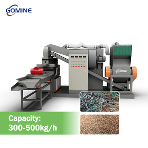 เครื่องรีไซเคิลสายไฟฟ้า แยกทองแดงแ<span class=keywords><strong>ละ</strong></span>พลาสติก ลดเสียงรบกวนและฝุ่นละออง - Product Image 2