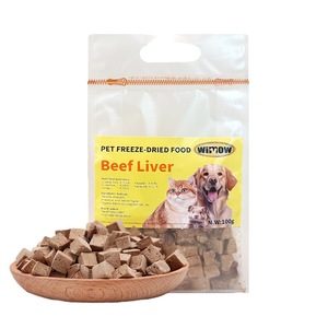Fábrica de aperitivos para perros y gatos, venta al por mayor, aperitivos liofilizados para mascotas, hígado de pato natural puro, hígado de ternera, pollo, yema de huevo, comida para mascotas - Product Image 6