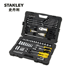 Jeu de clés à douilles Stanley 71 pièces, métrique, en acier au chrome-vanadium, kit de réparation automobile - Product Image 1