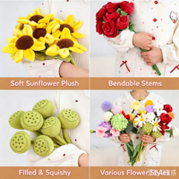 Nouveau Bouquet Floral Réaliste en Fibre de Polyester, Roses et Marguerites en Peluche, Fleurs Conservées Longue Durée, Décoration de Chambre, Cadeau pour Filles