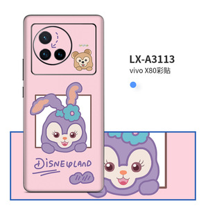 สติกเกอร์หลังโทรศัพท์ Xiaomi X80 วัสดุ PE ลายพิคาชูน่ารัก รูปทรงสี่เหลี่ยมผืนผ้า สำหรับตกแต่งมือถือ - Product Image 3
