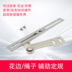 Règle de couture en acier 15 cm, outil de réglage pour garnitures en dentelle, pièces d'équipement industriel pour la confection de vêtements - Product Image 5