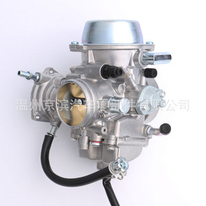 Carburador para Motocicleta Yamaha PD42J600, Pieza del Sistema de Combustible del Compartimento del Motor de 600cc 700cc con Manguera - Product Image 4