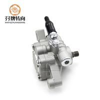 Pompa Power Steering untuk Honda Civic EK3 CRV RD1 95-02 56110-P2A-013 56110-P2A-003 56110-P2A-023 56110-P2A-961 56110-P2A-962