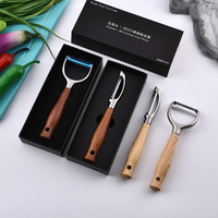 Éplucheur de melon en acier inoxydable avec manche en bois, couteau à éplucher, gadget de cuisine avec boîte d'emballage