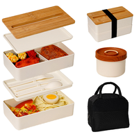 Boîte à bento Umami double couche de qualité supérieure avec couvercle en bambou, sans BPA, étanche, capacité 1,2 L, facile à nettoyer