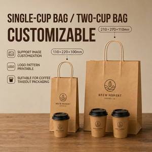 ถาดกระดาษบรรจุภัณฑ์เครื่องดื่มเย็น ชานม กาแฟ แบบหลายถ้วย ทนทาน ใช้ซ้ำได้ พร้อมถุงกระดาษคราฟท์แบบก้นแบนสำหรับใส่กลับบ้าน - Product Image 2