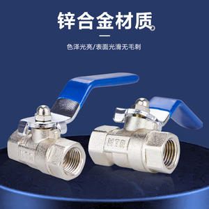 Válvula de Bola de Plata de Dos Piezas al por Mayor, Grifo de Agua con Doble Rosca Interna, Engrosado para Comercio Transfronterizo - Product Image 4