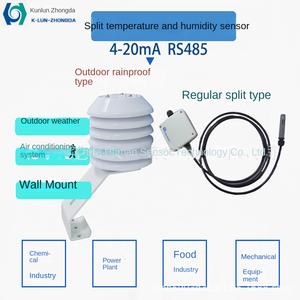 Capteur de température et d'<span class=keywords><strong>humidité</strong></span> mural intérieur Kunlun Zhongda avec écran LCD, indice de protection IP65, résolution 0,5°C, sortie 4-20mA/RS485, ODM - Product Image 5