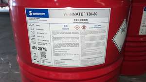 تولوين داي أيزوسيانات TDI 80/20 يستخدم لرغوة البولي يوريثان أيزوسيانات <span class=keywords><strong>MDI</strong></span> PM200 - Product Image 3