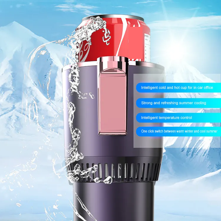 2-in-1 Cooling and Heating Cup - Car Cooler Cup Holder | Qinyang LEDE Trading Co., Ltd.