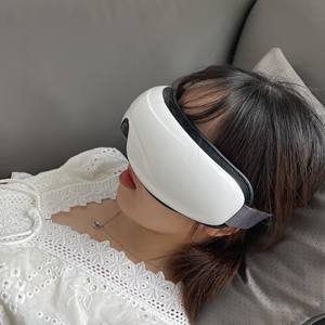 Massaggiatore per occhi digitopressione <span class=keywords><strong>vibro</strong></span> eye massager massaggiatore per occhi a compressione di calore intelligente - Product Image 4