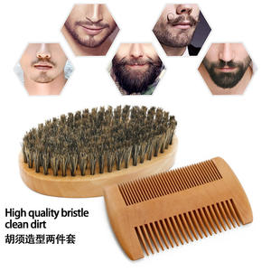 Ensemble de brosse <span class=keywords><strong>à</strong></span> raser, peigne <span class=keywords><strong>à</strong></span> barbe et brosse ovale, outil de nettoyage de la barbe en <span class=keywords><strong>bois</strong></span> pour hommes, appareil de salon pour la barbe, parfait pour l'entretien des poils du visage - Product Image 2
