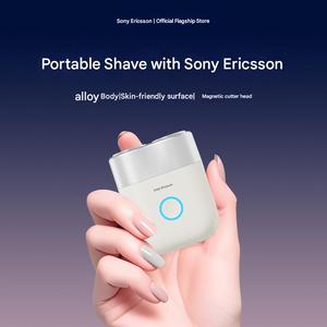 Tondeuse à barbe électrique portable pour homme, rechargeable, en alliage de zinc, <span class=keywords><strong>mini</strong></span>, pour voyage, double tête, pour utilisation en voiture/camping-car - Product Image 2