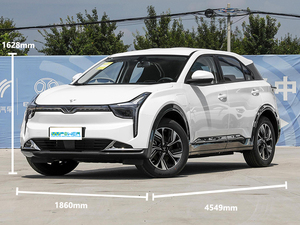 2023 Neta U voiture électrique Offre Spéciale utilisé chine direction gauche sièges en cuir intérieur foncé R18 pneu peinture de voiture d'origine seconde main - Product Image 1