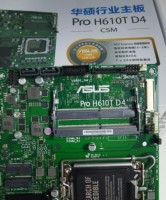AsusPro H610T D4-CSM Industri 17*17 Mini ITX Mendukung CPU I3, I5 dan I7 Generasi Ke-6