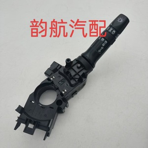 Commutateur combiné Hyundai 934100U060 pour remplacement et réparation de commutateurs automobiles - Product Image 1
