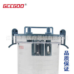 Válvula Reguladora de Vacío Médico de 1L, Válvula de Presión Negativa Estabilizadora, Válvula de Presión Negativa Central, Venta Directa de Fábrica Jiegao - Product Image 3