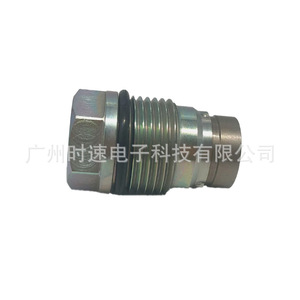 Vanne de réduction de pression de carburant Common Rail Ye11 12941 pour Chrysler à transmission automatique - Product Image 2
