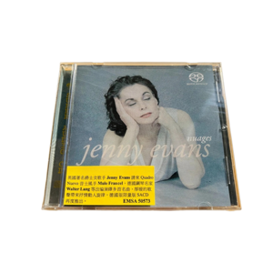 Album Jenny Evans Nuages SACD. Classique <span class=keywords><strong>vocal</strong></span> britannique de jazz, qualité audiophile définitive, enregistrement haute fidélité en édition limitée. - Product Image 3