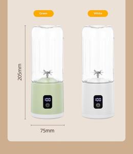 <span class=keywords><strong>Licuadora</strong></span> Portátil Recargable USB de Acero Inoxidable para el Hogar, con Capacidad de 500 ml, Inalámbrica - Product Image 6