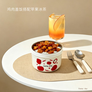 Plastic Steel Round <b>Lunch</b> <b>Box</b> 0.9L Portable With Lid For Adults And All Users - Product Image 5