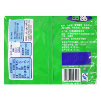 Baolu – pastilles à la menthe, 750g en vrac, avec un cercle de respiration de fraîcheur, vente en gros de bonbons et de collations à la saveur de la menthe
