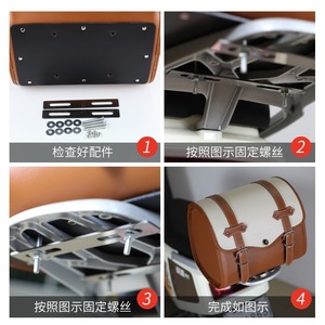 <span class=keywords><strong>Bolsa</strong></span> Trasera Universal para Motocicleta y Scooter Eléctrico, Organizador de Almacenamiento, Respaldo de Cuero Sintético, Tipo Knight Bag - Product Image 3