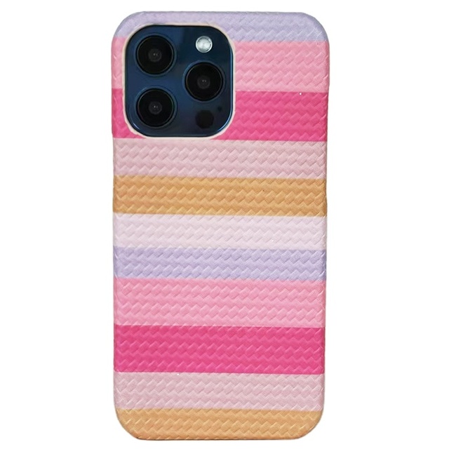 Hot Selling Woven Pu Leather Mobile Phone case for iphone 16 Pro Max